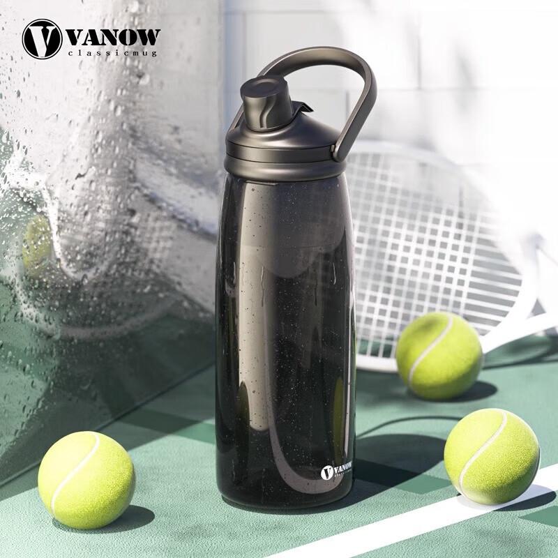 Vanow 780ml Sport-Wasserflasche mit Strohhalm