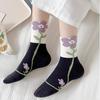Cute Colorful Stylish Casual [Yolrky] Women's Spring/Autumn/Winter Socks, 5-Pair Set, Socks, (Multicolor/Floral)