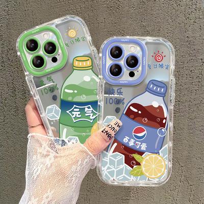 Anwendbar auf Apple 15 Handyhülle Iphone14 Sommer Yen Gas Soda 13pro Spiegel Sturzsicher 12/11 Nische Frauen