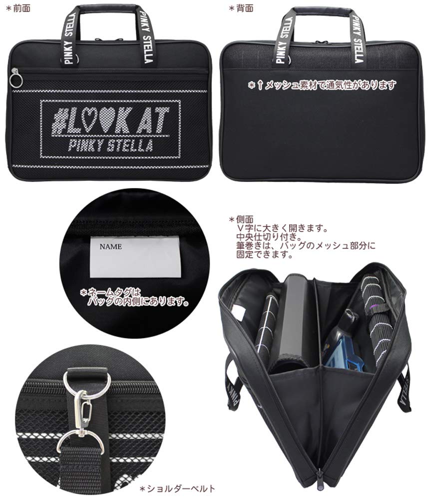 Calligraphy Set for Elementary School Girls and Adults Thick Brush Pinky Stella with Ruled Writing Pad Calligraphy Set (standard Set)