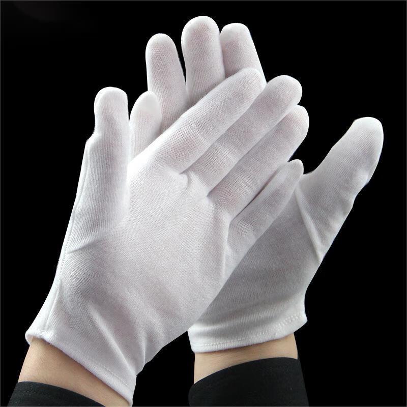 

Cotton Blend Work and Etiquette Gloves