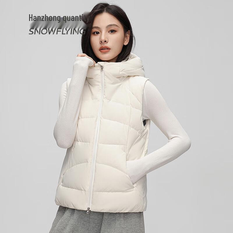 Snowflying Women's Hooded Down Vest