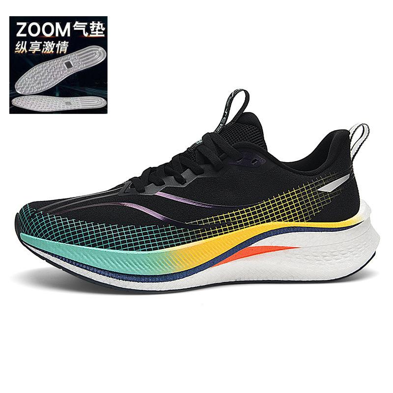 Chitu 8pro carbon board running shoes men's shoes new summer breathable children's cushioning professional racing flying electric 5C sports shoes