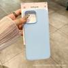 Candy Macaron Jelly Apple 17/16promax Mobile Phone Case iPhone15 Skin Sense 14 Frosted Air Case