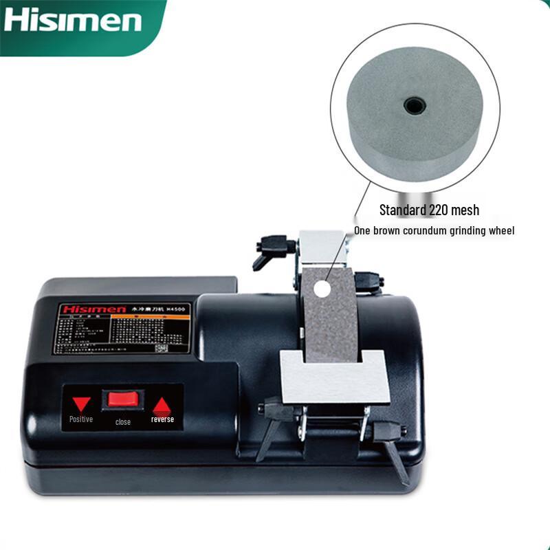 Hisimen H4500 5-дюймовый низкоскоростной водяной точильный станок для ножей и инструментов, китайская вилка (адаптер в комплекте)