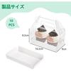 koundeneko Clear Cake Boxes, Set of 10, Dustproof and Waterproof, with Tray and Handle for Easy Transport, Perfect for Cupcakes, Bakery Supplies, Wedd