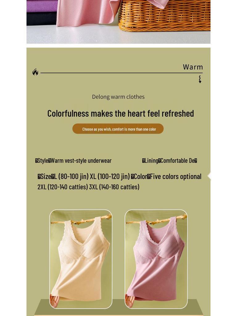 Dames Fluweel Fleece-Gevoerd Dikker Warm Vest met Borstkussentjes, Naadloze Basislaag voor Herfst/Winter