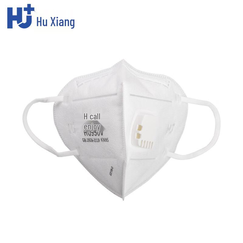 Huxiang HU950V KN95 Anti-Particulate Mask with Valve