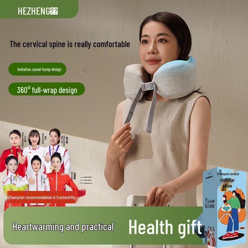 Hozheng U-shaped Cervical Massager Pillow