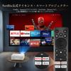 ISinbox 4K-Projektor mit offizieller Netflix-Lizenz und Dolby-Sound 1000Ansi AI-Autofokus 6D-App zur automatischen Trapezkorrektur Kleiner Projektor für zu Hause