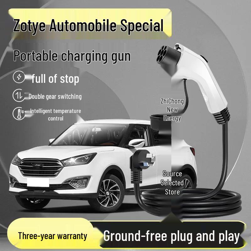 

Zotye e200/e30 EV 3,5 кВт Домашнее зарядное устройство без заземления 3kW*10m Cable (Pure Copper)*White