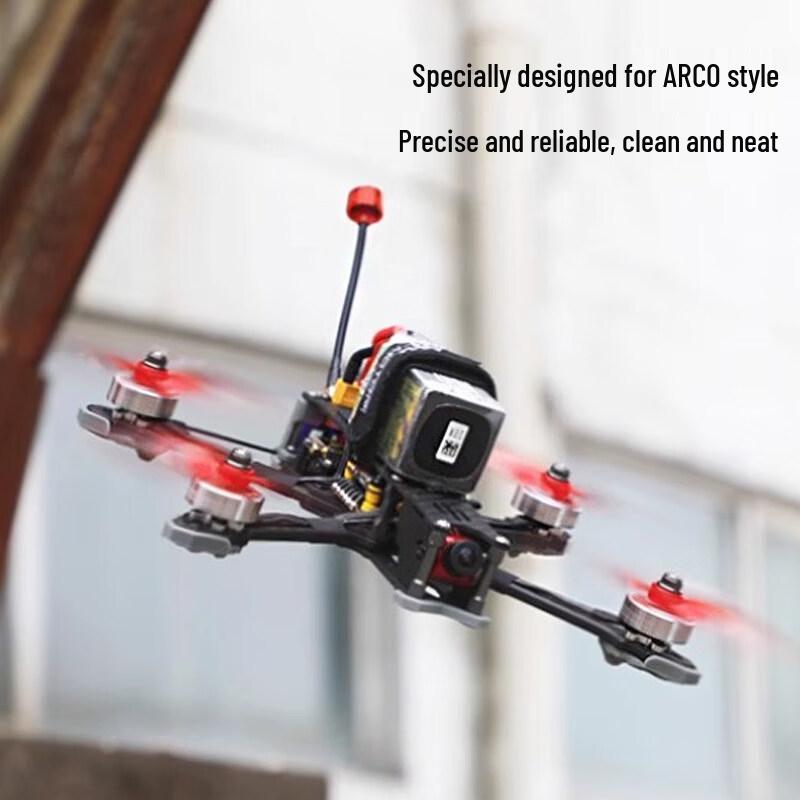 Xinyuantuo Pacer P2306 V3 FPV Drone Motor