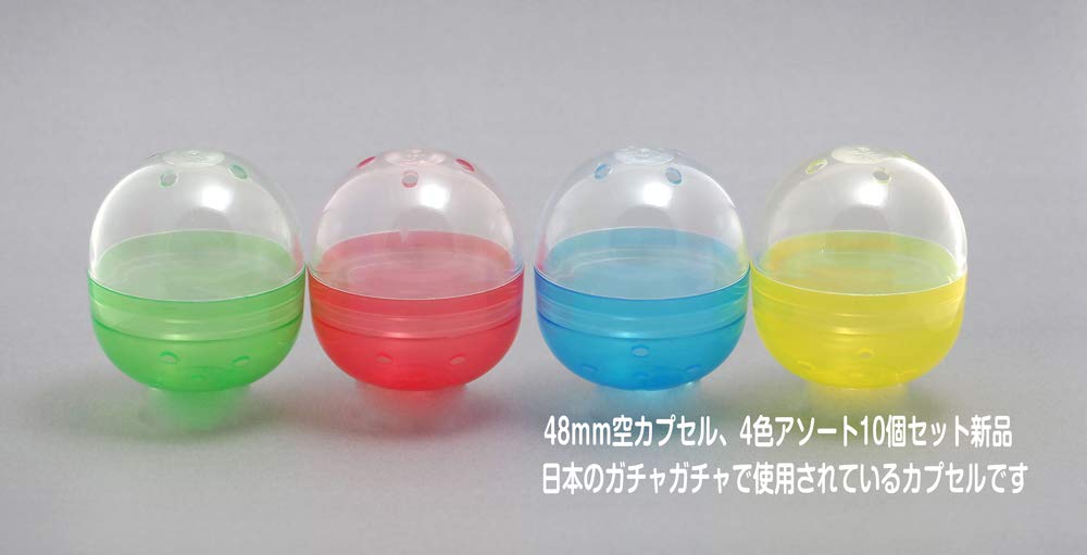 In Packs of 48mm Empty Assorted In 4 Pack of 10 [Sold 10] Capsules, Colors,