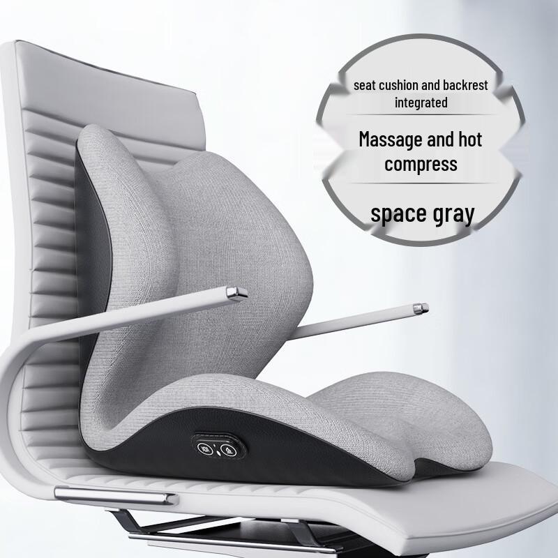 Handun Heated Massage Office Chair Seat Cushion