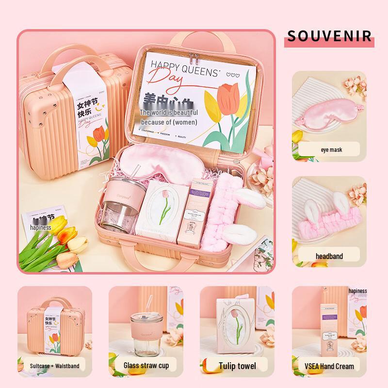 Women s Day Water Cup Gift Set