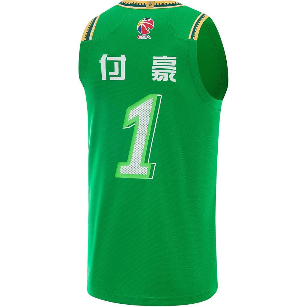 Li Ning CBA Series 24-25 Season Fan Edition Printed Number Logo Pullover Round Neck Basketball Jersey Fu Hao 1 Men Jersey Wild-Green AAYU923-1