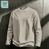 Jeanswest Life Casual Long Sleeve Men's T-Shirt