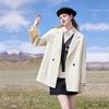 Women's 100% Wool Double-Faced Mid-Length Loose Coat