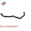 Compatible with BMW 3 Series E46 Radiator, Coolant, and Oil Inlet Hose (OE: 11531436411)