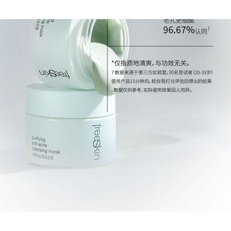 FreeSkin - Reinigende Anti-Akne-Schlammmaske