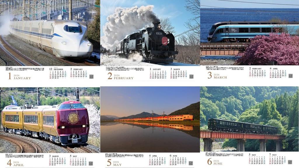 2026 Steam Locomotive Rail Calendar &
