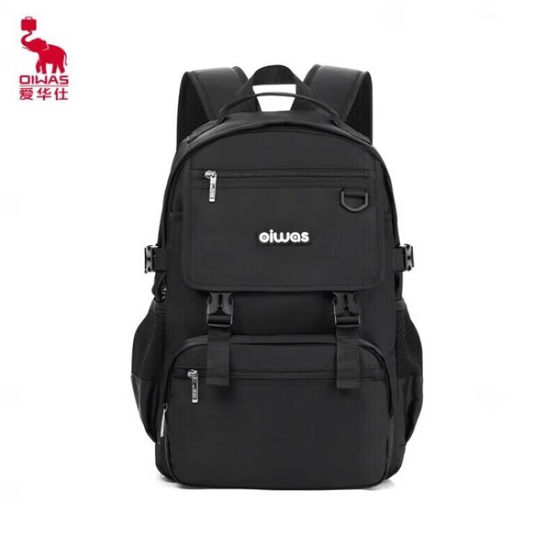 OIWAS Stylish Workwear Backpack