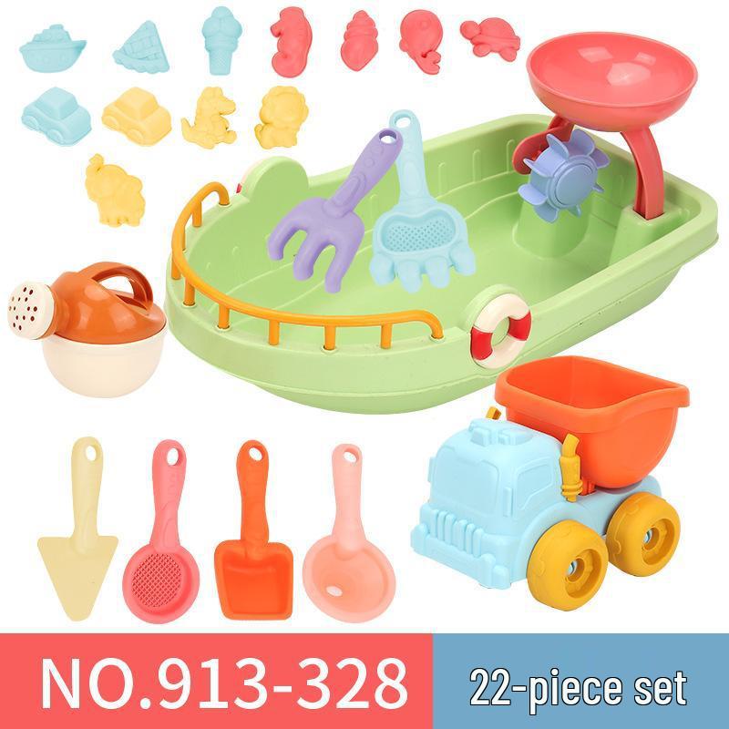 

Extra Large Kids Cartoon Handcart Beach & Sand Play Set