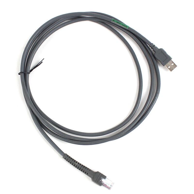 Zebra Barcode Scanner USB Data Cable
