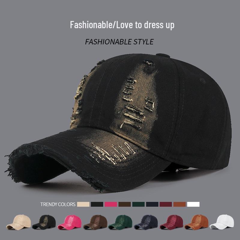 Spring & Autumn Distressed Duckbill Cap - Curved Brim, Ripped Edges, Unique Style Sunshade Hat