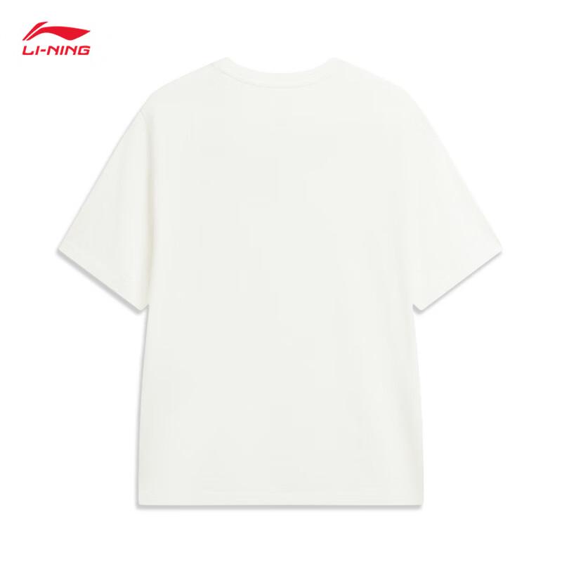 Li-Ning Forbidden City Men's Polo Shirt