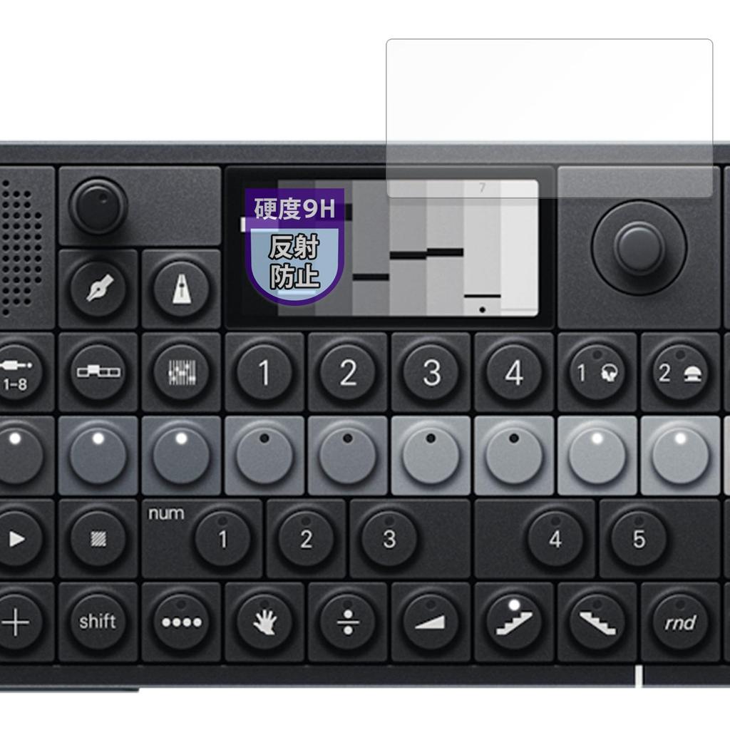 MotoMoto Teenage Engineering Screen 9H Hardness Glass Made in Japan OP-XY Protector, (Tempered Equivalent), Anti-Reflective,