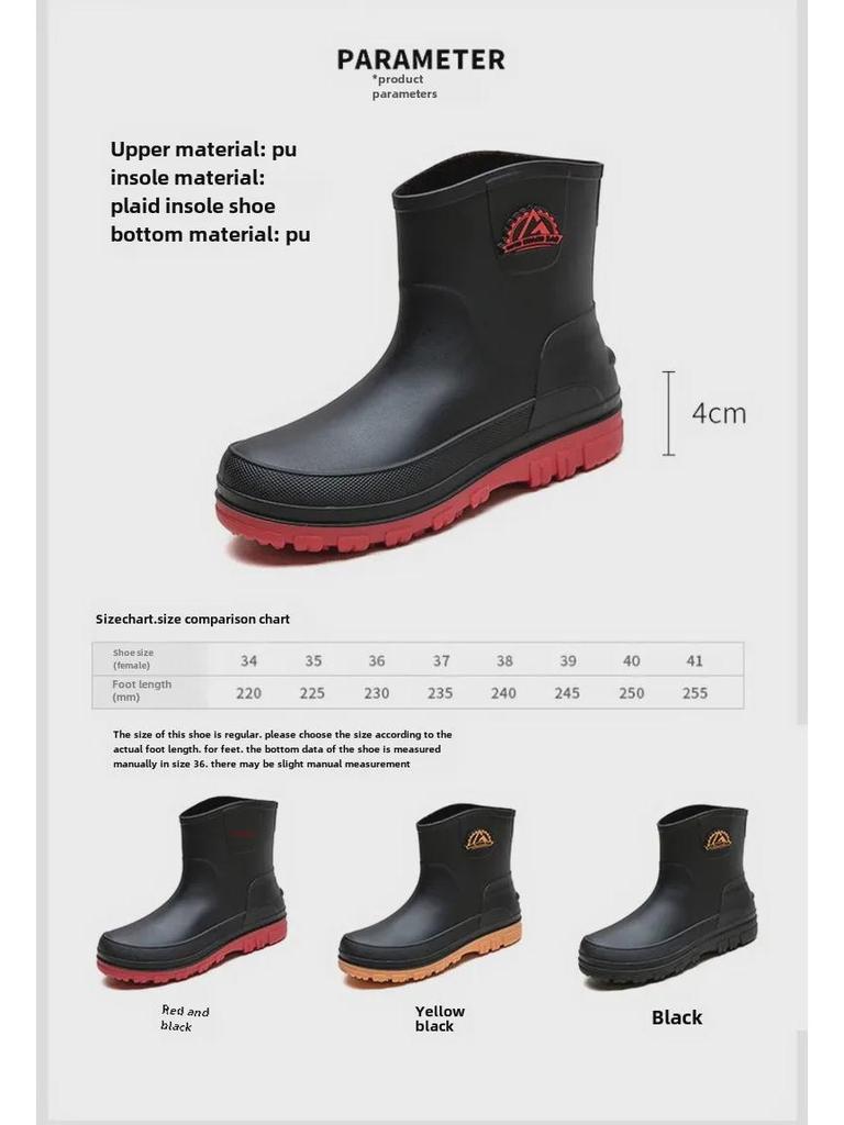 Men's Waterproof Non-Slip Mid-Tube Fashion Rain Boots