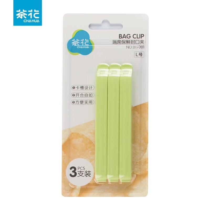 

Chahua Ruixi Large Food Sealing Clips (3-Pack)