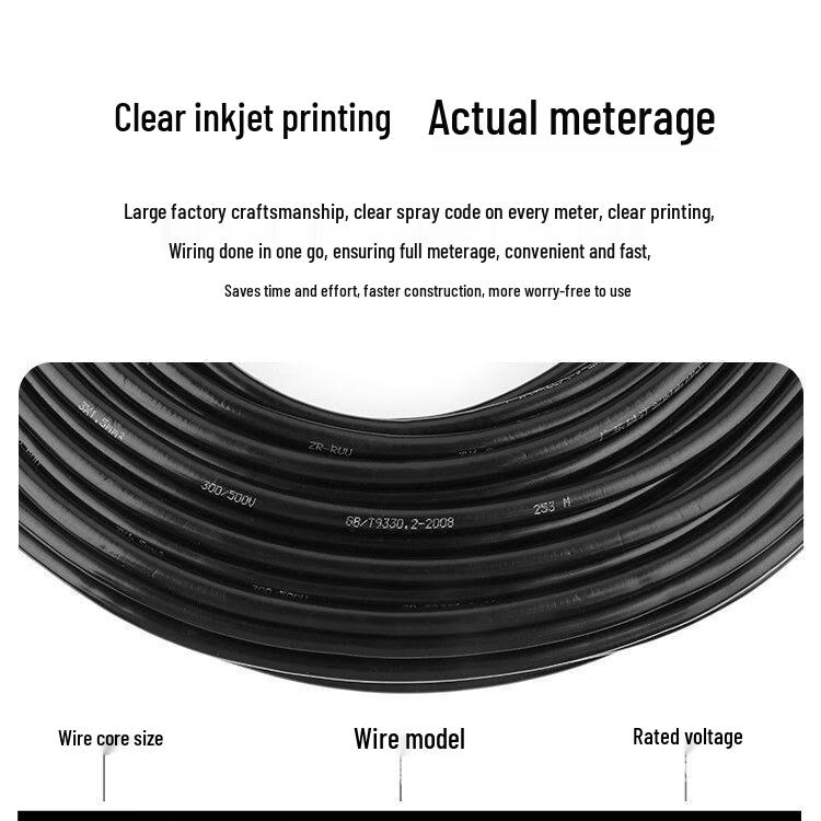 ZC-RVV National Standard Flexible Copper Core Power Cable 2*1.5