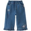 DAVE&BELLA Girls' Autumn Wide-Leg Denim Jeans
