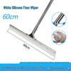 Professional Silicone Floor Wiper with Stainless Steel Handle