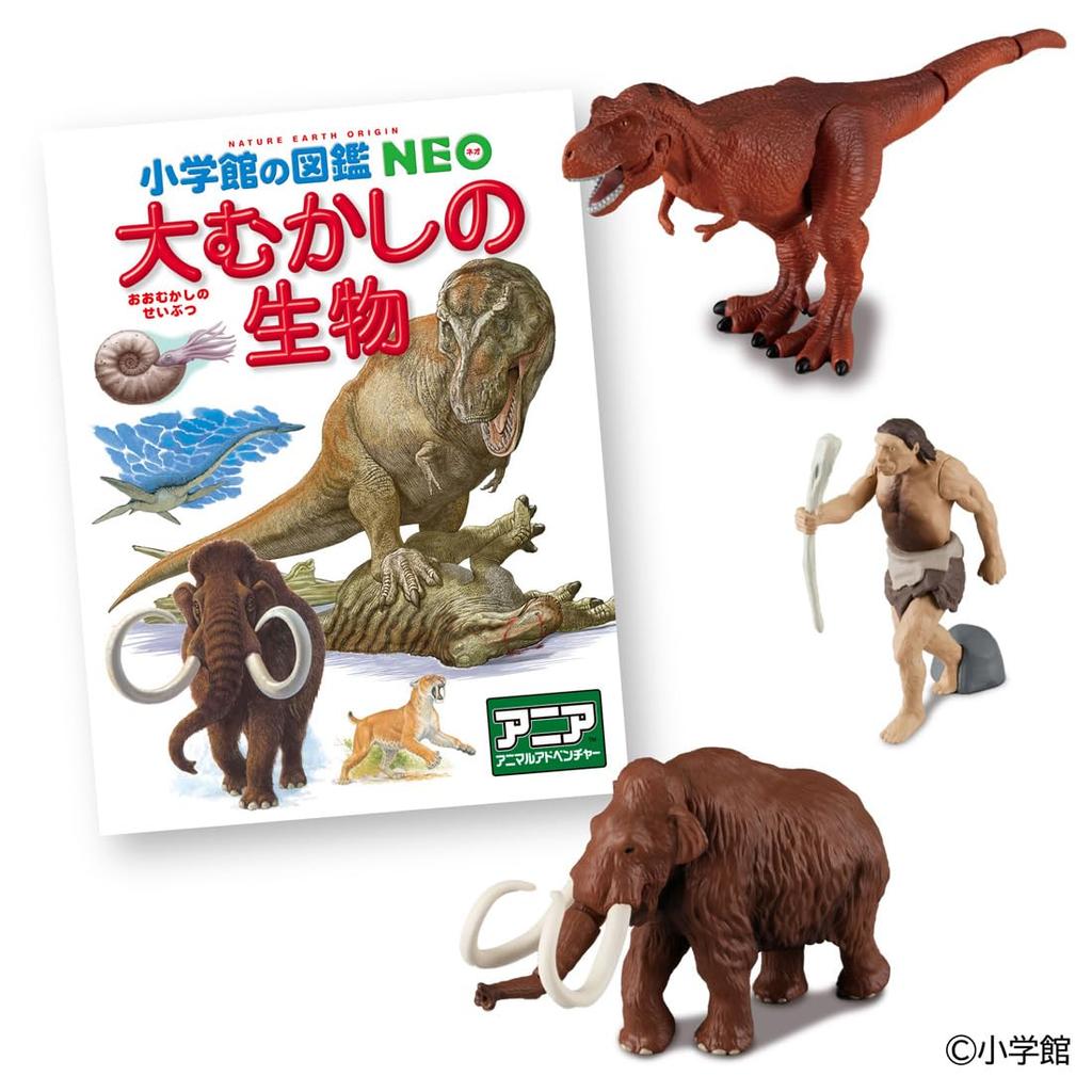 TAKARA TOMY Ania Shogakukan Illustrated Prehistoric Creatures Mini Encyclopedia Dinosaur Toy for Ages 3 and Up