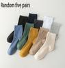 5/10 Paar Baumwolle Herren Socken Pack Atmungsaktives Socken Set Hohe Qualität Kurze Socken Schwarz Knöchel Kurz Geschenk für Mann Größe 39-44 Sox Socke