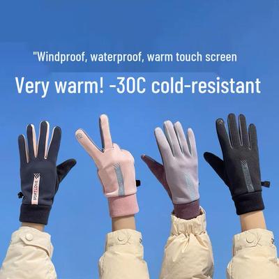 Unisex Winter Touchscreen Cycling Gloves: Velvet-Lined, Non-Slip, Windproof, Water-Repellent, Thickened for Cold Weather