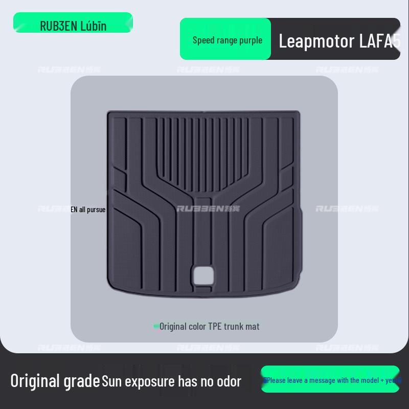 Lubin s TPE floor and trunk mats, plus interior protection for Leapmotor LAFA5.