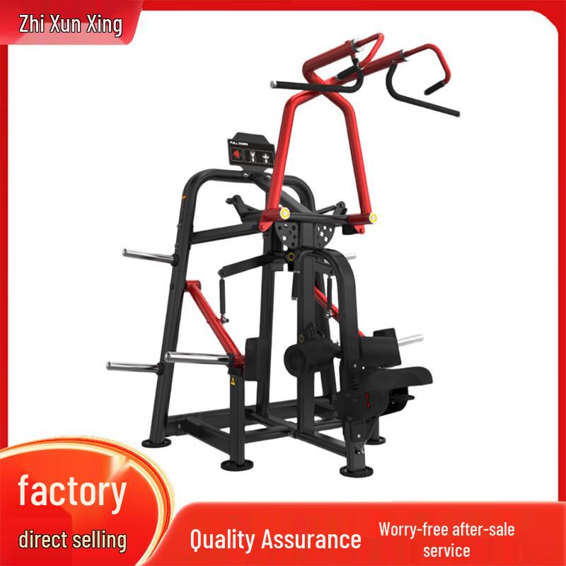 Zhixunxing Strength Training Machines