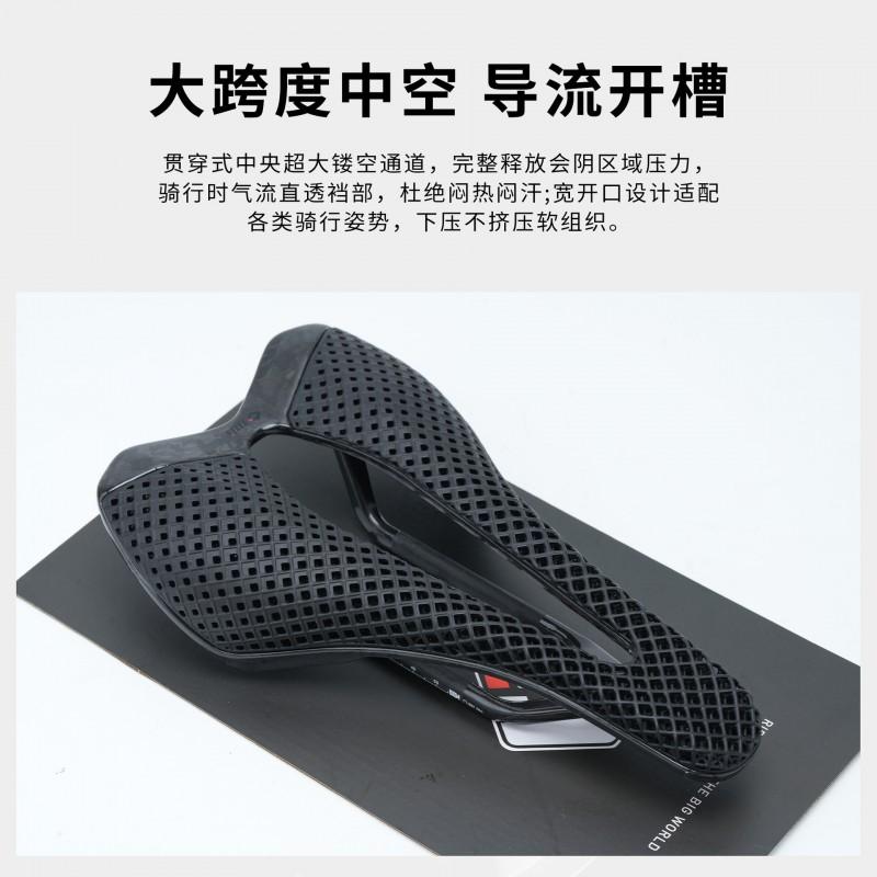 Ultra-Light Carbon Fiber Bicycle Saddle With 3D Printed Hollow Cushion Road Mountain Folding Bikes