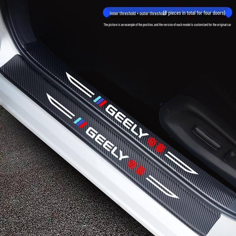 Interior Accessories for Geely Emgrand 4th Generation: Door Sill Stickers