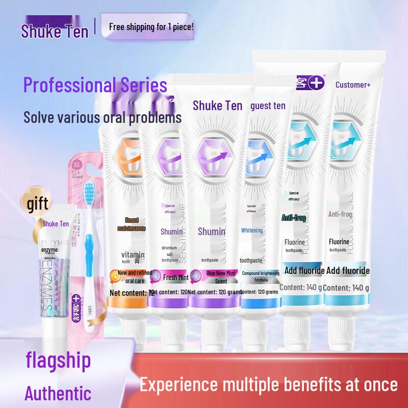 Saky Professional Oral Care Toothpaste Set