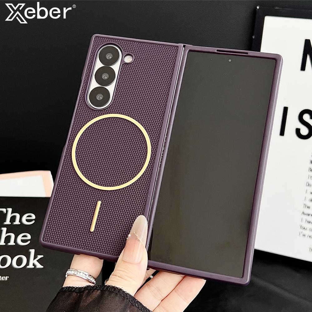 Non-Slip Lattice For Magsafe Magnetic Phone Case for Samsung Z Fold 7 6 5 Zfold 4 3 Wireless Charging Protective Cover