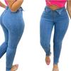European American Fashion Versatile Skinny Jeans Y5174