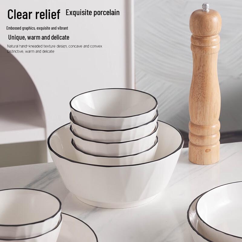 Linpan Glazed Embossed Ceramic Dinnerware Set