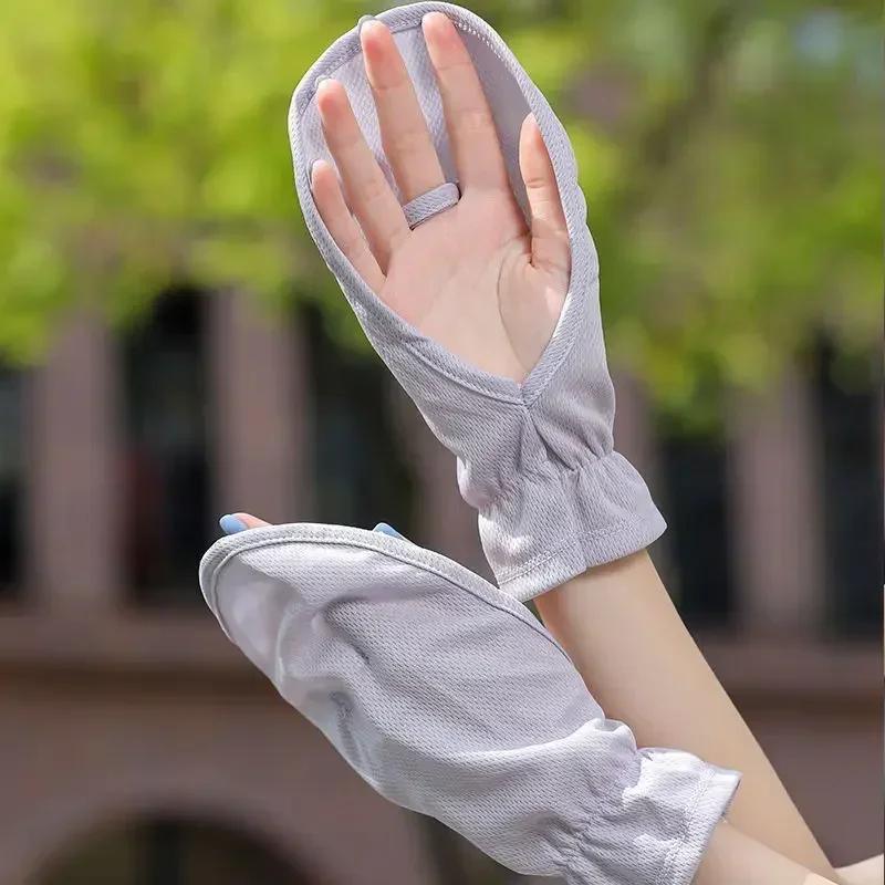 Driving Sun Protection Gloves Women's Outdoor Cycling UV Resistant Short Gloves Breathable Fabric Anti-slip Horseshoe Sleeves