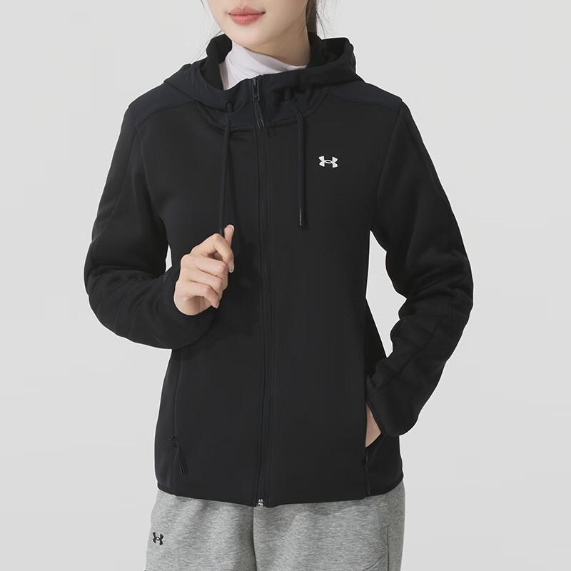 Under Armour Women s Hooded Terry Knit Jacket S