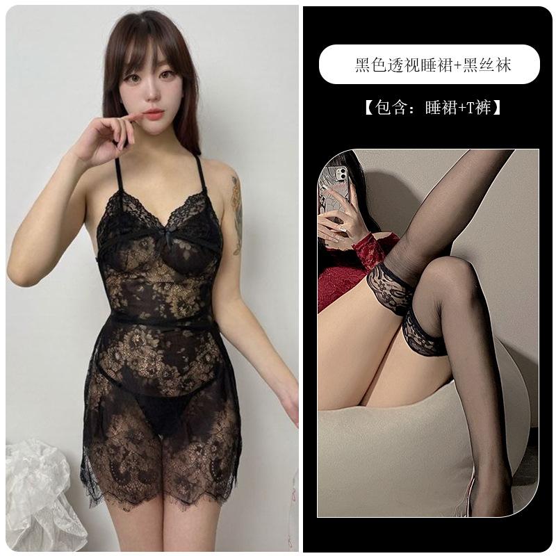 Sexy Lingerie Sexy Lace Hot Suspender Open Crotch Free Hollow Onesie Uniform